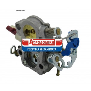 https://agrodomiki.gr/3931-thickbox_default/καρμπυρατερ-husqvarna-460-461.jpg