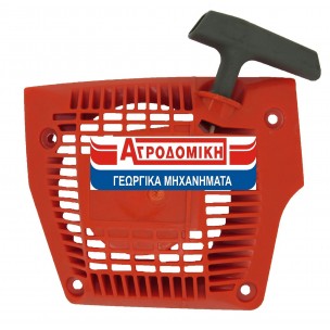 https://agrodomiki.gr/4030-thickbox_default/χειρομιζα-oleo-mac-947-952.jpg