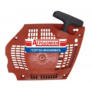 https://agrodomiki.gr/4031-thickbox_default/χειρομιζα-husqvarna-455-460-461.jpg