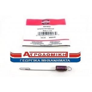 https://agrodomiki.gr/4334-thickbox_default/691852.jpg