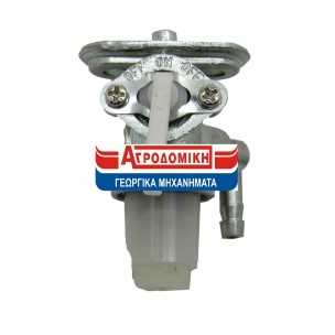 https://agrodomiki.gr/4395-thickbox_default/διακοπτης-βενζινης-kawasaki-fg150-200-201-230.jpg