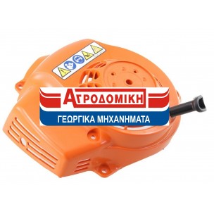 https://agrodomiki.gr/5381-thickbox_default/stihl-4237-080-2113.jpg