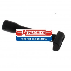 https://agrodomiki.gr/5646-thickbox_default/stihl-1146-647-5700-.jpg